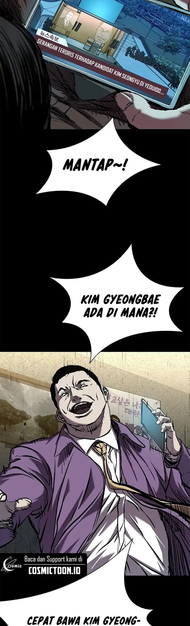 Castle 2: On Top of Everyone Chapter 116 Gambar 79