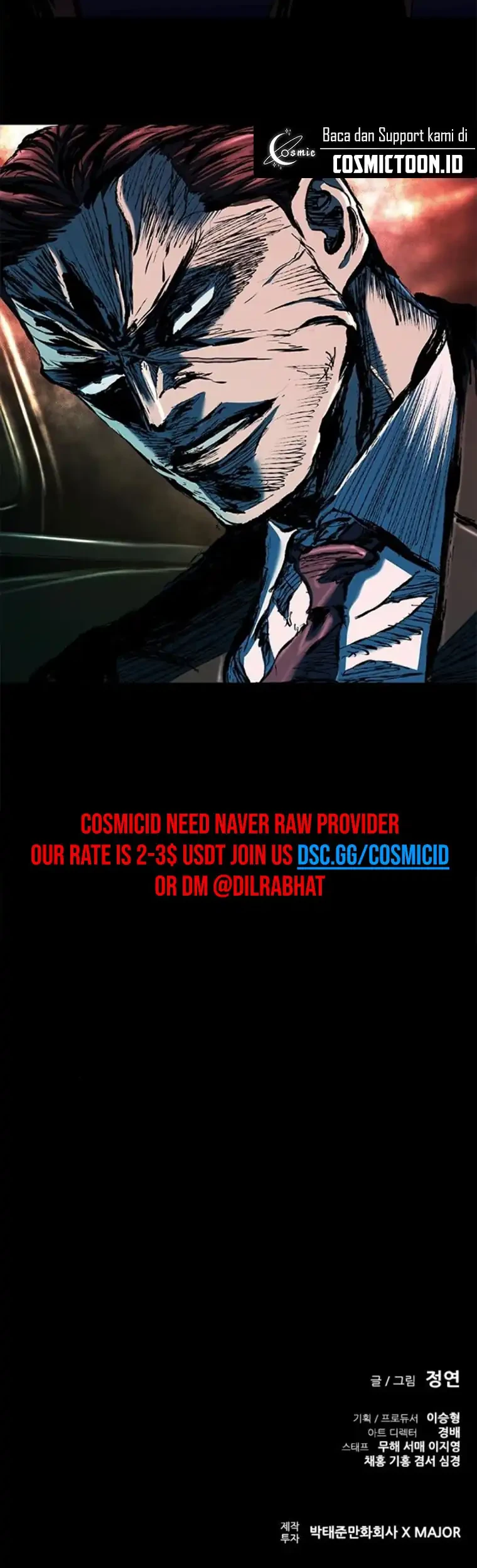 Castle 2: On Top of Everyone Chapter 116 Gambar 92