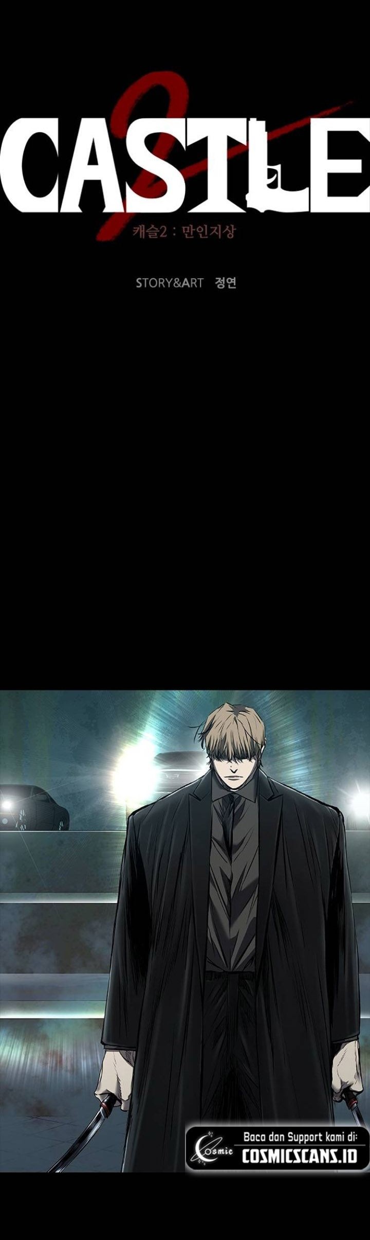 Castle 2: On Top of Everyone Chapter 12 Gambar 8