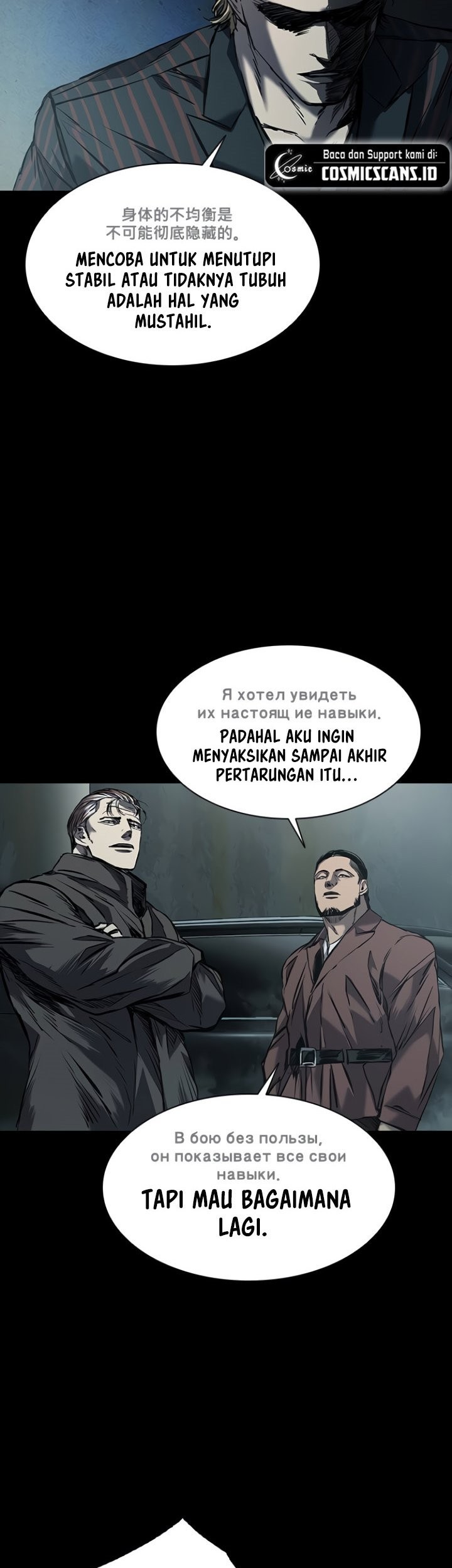 Castle 2: On Top of Everyone Chapter 13 Gambar 30