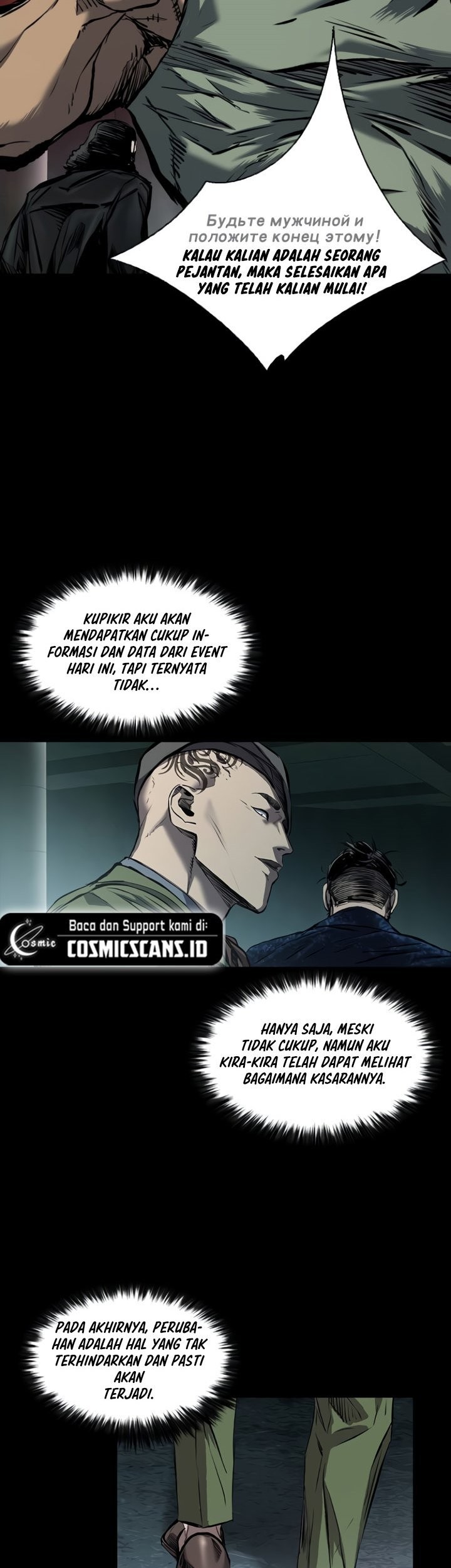 Castle 2: On Top of Everyone Chapter 13 Gambar 32