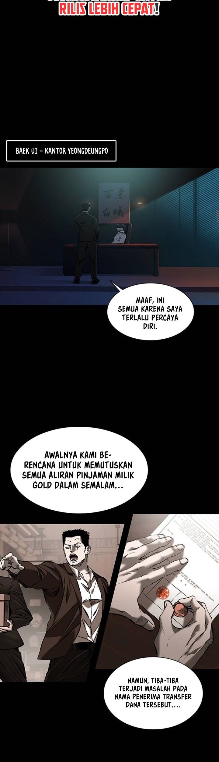 Castle 2: On Top of Everyone Chapter 14 Gambar 18