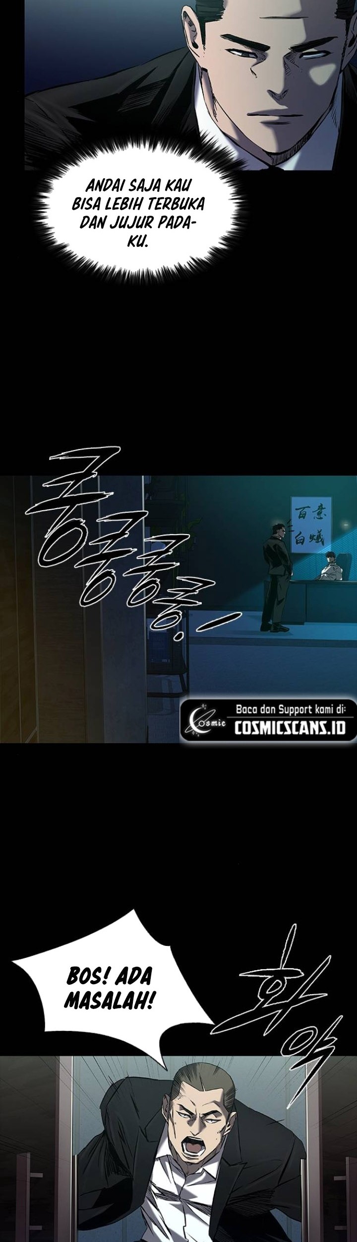 Castle 2: On Top of Everyone Chapter 14 Gambar 21