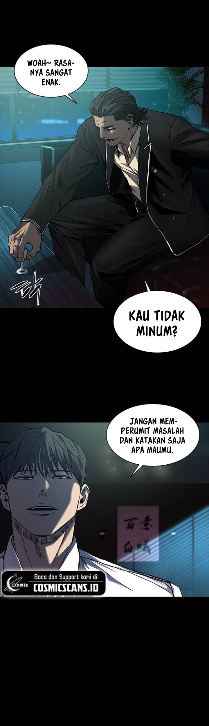 Castle 2: On Top of Everyone Chapter 14 Gambar 35