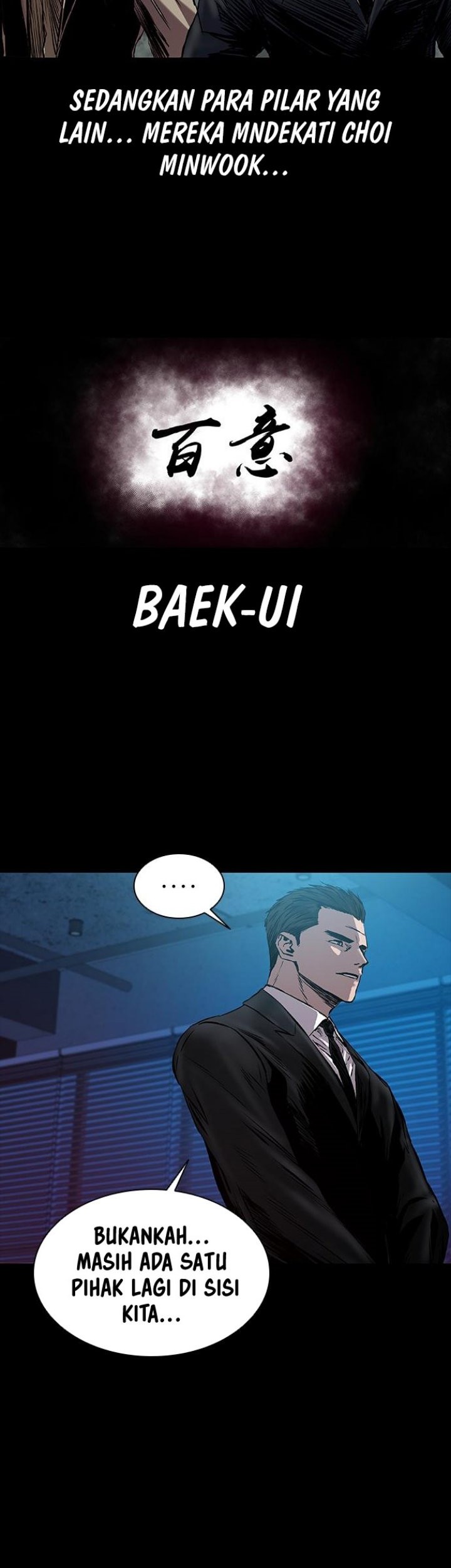 Castle 2: On Top of Everyone Chapter 15 Gambar 61