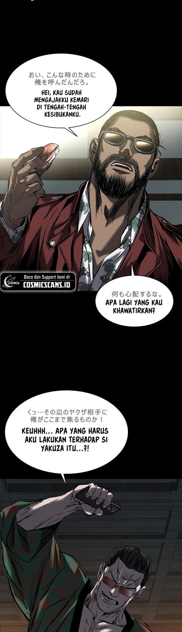 Castle 2: On Top of Everyone Chapter 15 Gambar 64