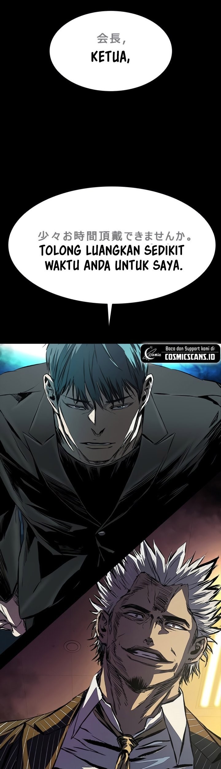 Castle 2: On Top of Everyone Chapter 16 Gambar 91