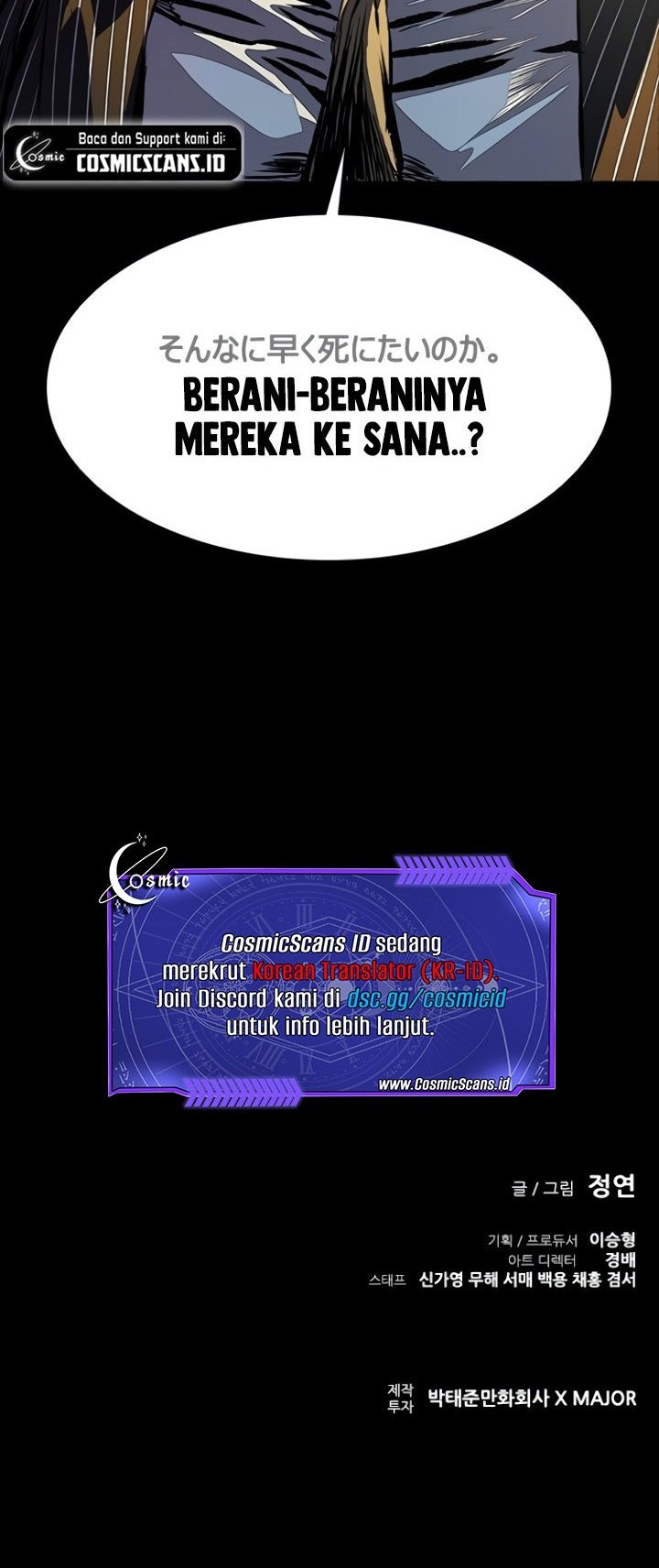 Castle 2: On Top of Everyone Chapter 16 Gambar 92