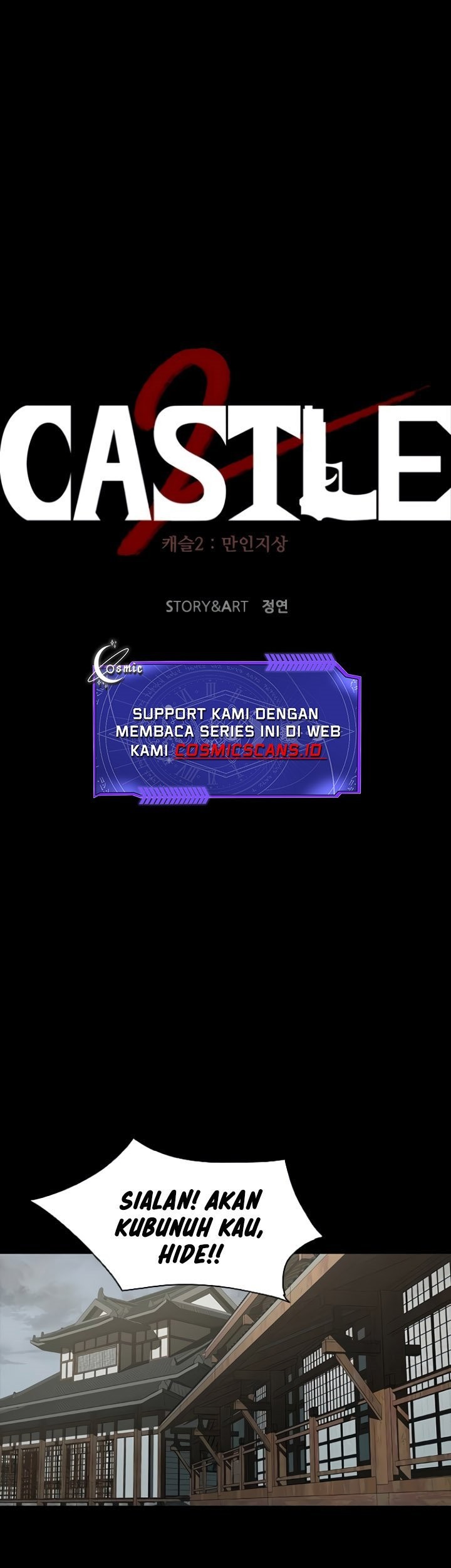 Castle 2: On Top of Everyone Chapter 16 Gambar 20