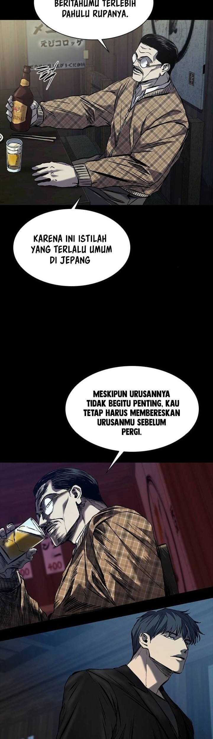 Castle 2: On Top of Everyone Chapter 17 Gambar 33