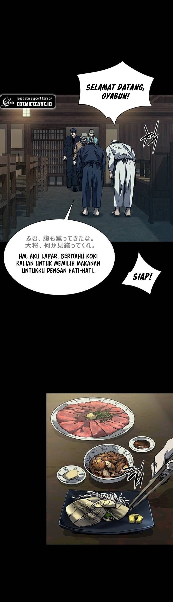 Castle 2: On Top of Everyone Chapter 17 Gambar 26