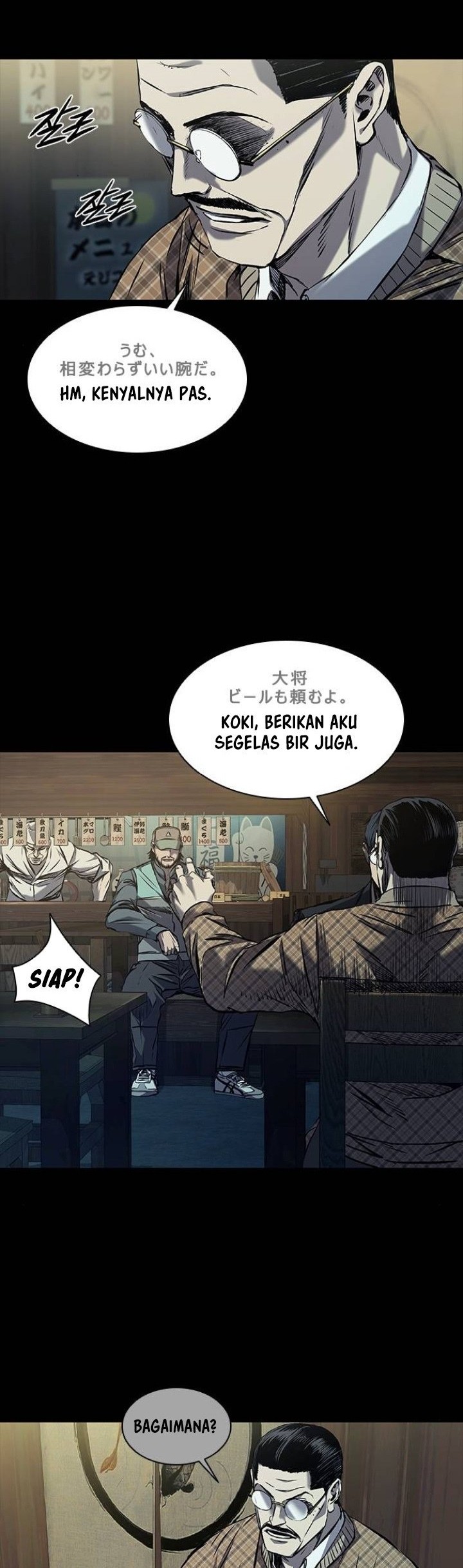 Castle 2: On Top of Everyone Chapter 17 Gambar 27