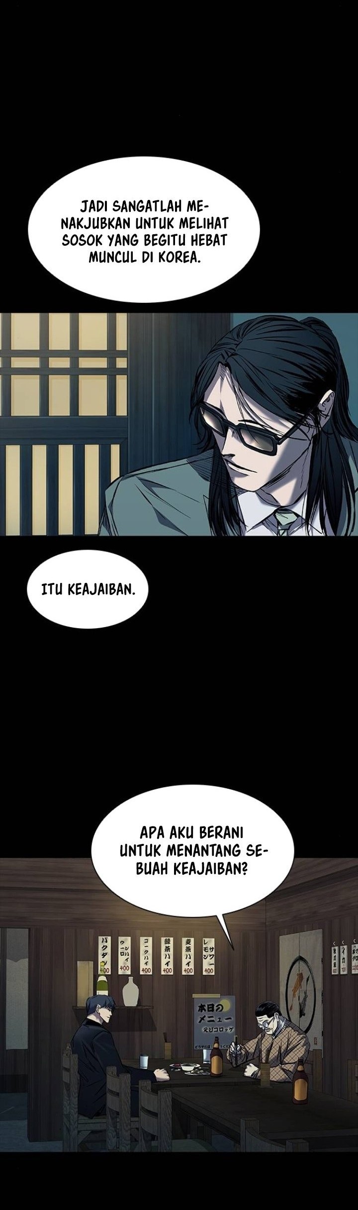 Castle 2: On Top of Everyone Chapter 17 Gambar 31