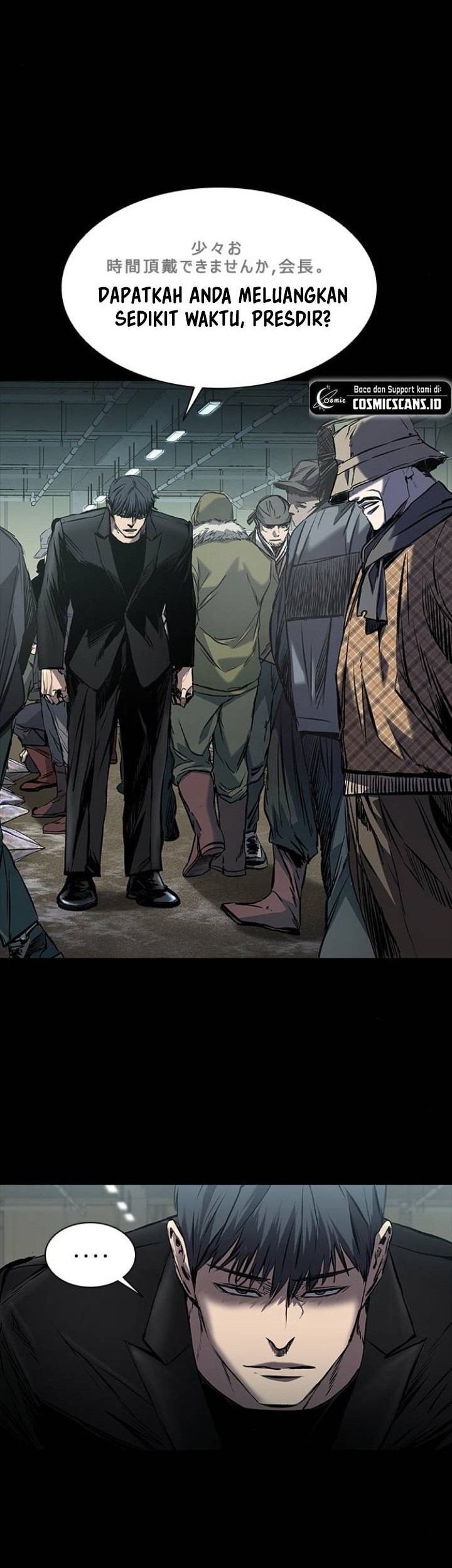 Castle 2: On Top of Everyone Chapter 17 Gambar 9