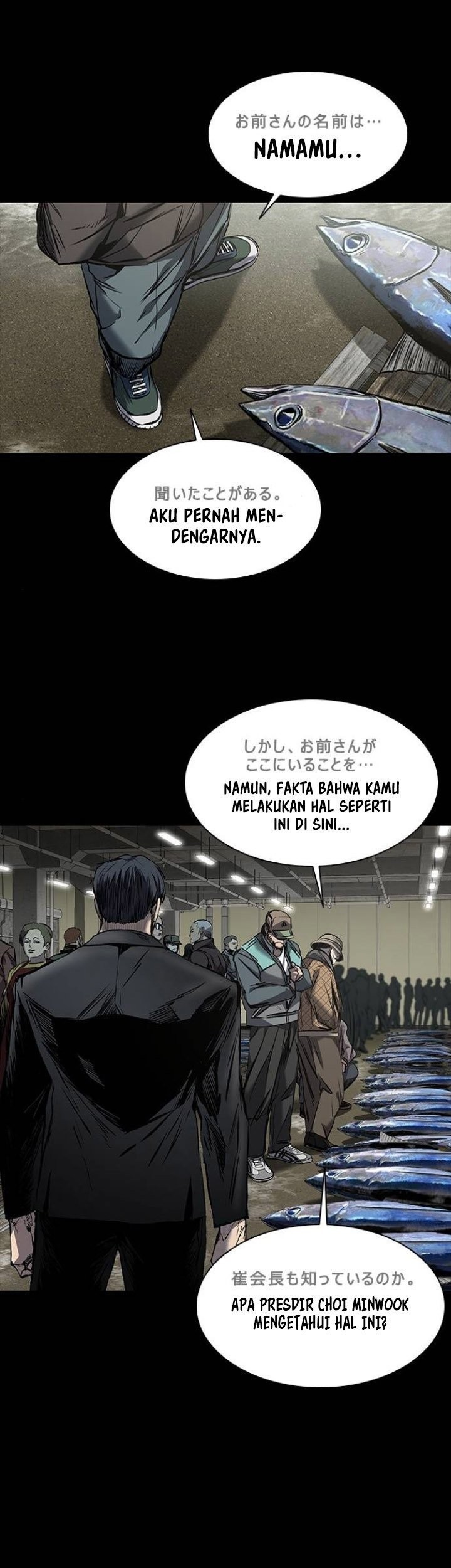 Castle 2: On Top of Everyone Chapter 17 Gambar 17