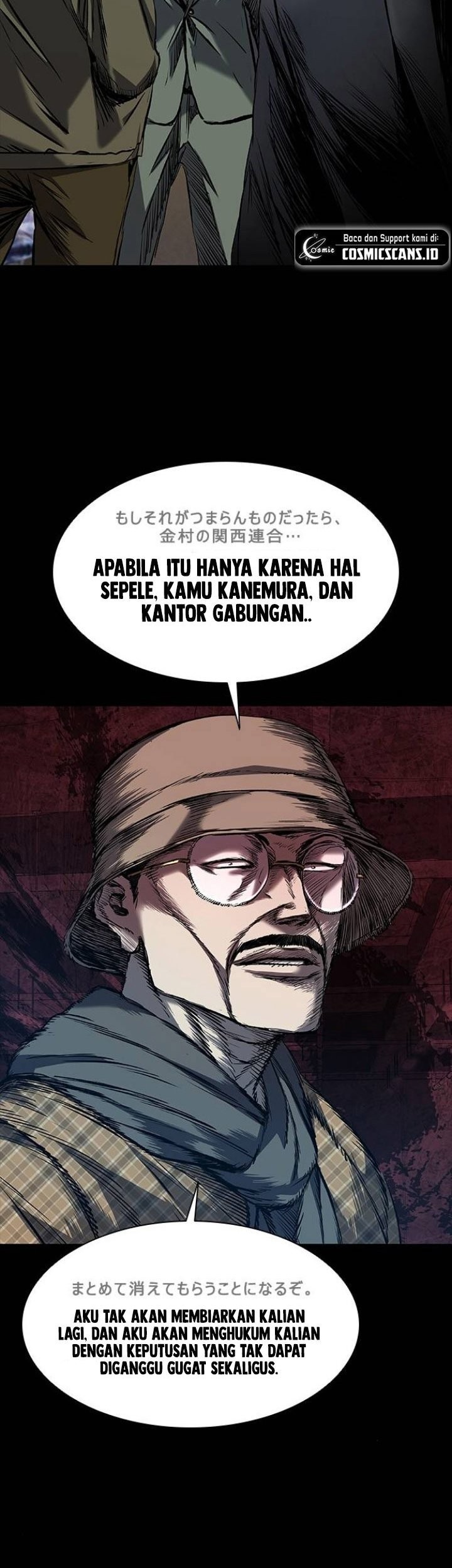 Castle 2: On Top of Everyone Chapter 17 Gambar 20