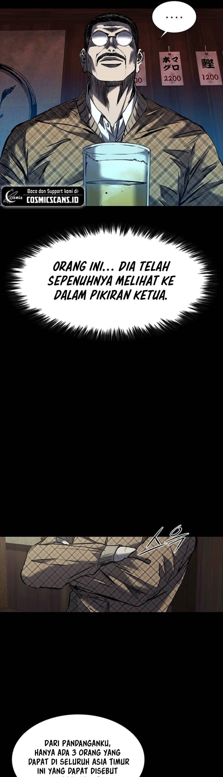 Castle 2: On Top of Everyone Chapter 18 Gambar 9