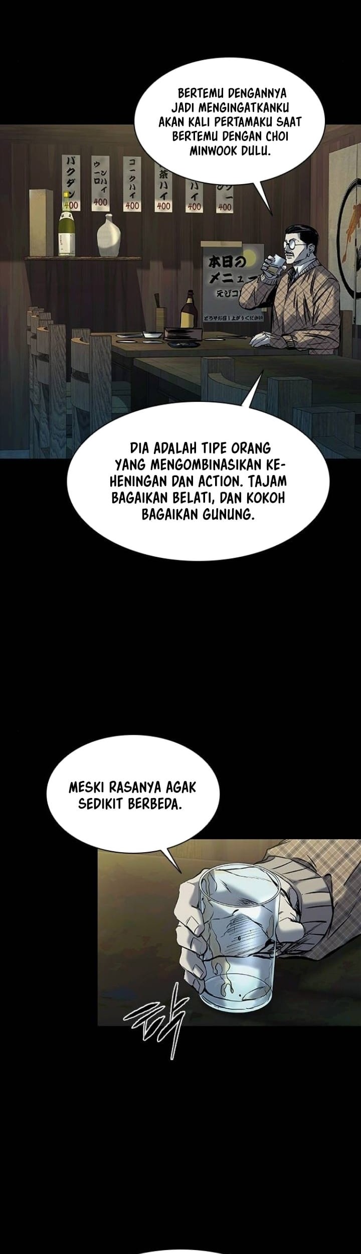 Castle 2: On Top of Everyone Chapter 18 Gambar 27