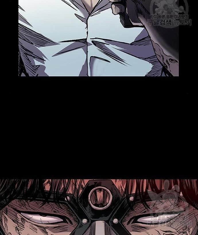 Castle 2: On Top of Everyone Chapter 2 Gambar 108