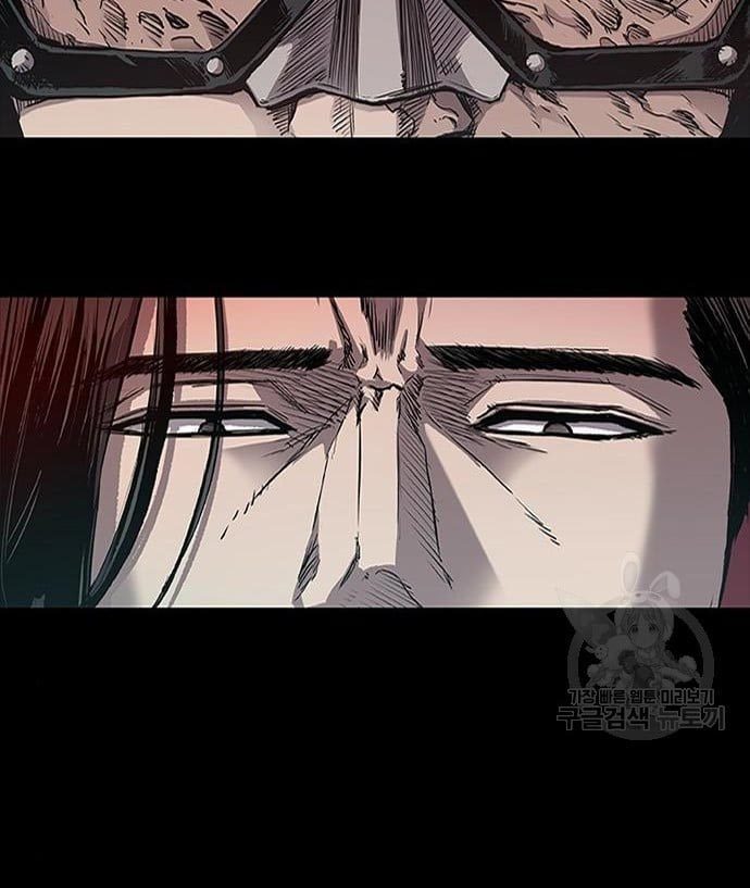 Castle 2: On Top of Everyone Chapter 2 Gambar 109