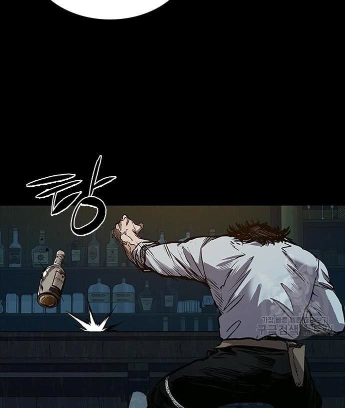 Castle 2: On Top of Everyone Chapter 2 Gambar 103