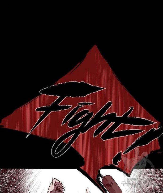 Castle 2: On Top of Everyone Chapter 2 Gambar 126