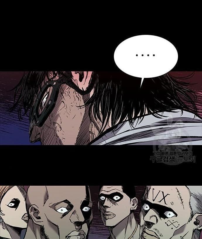 Castle 2: On Top of Everyone Chapter 2 Gambar 122