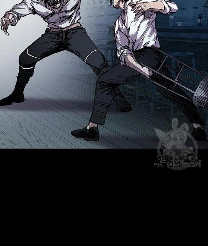 Castle 2: On Top of Everyone Chapter 2 Gambar 134