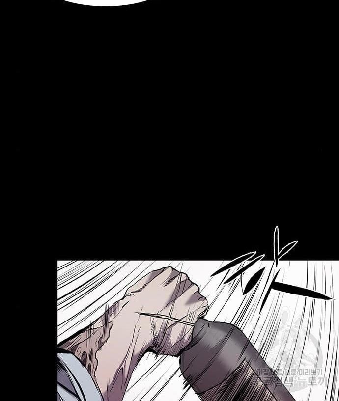 Castle 2: On Top of Everyone Chapter 2 Gambar 138