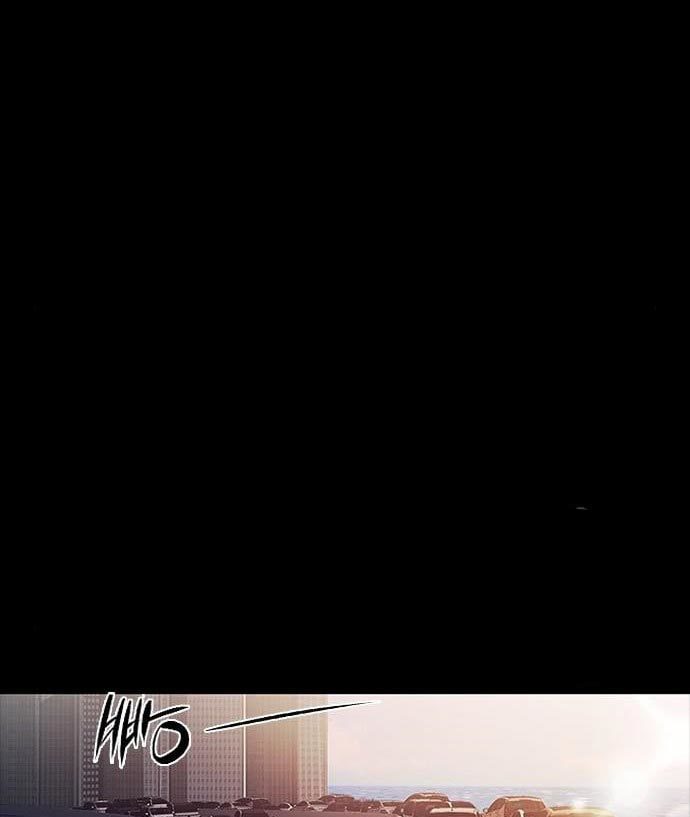 Castle 2: On Top of Everyone Chapter 2 Gambar 13