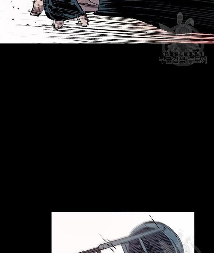 Castle 2: On Top of Everyone Chapter 2 Gambar 131