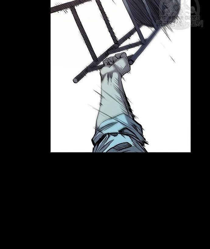 Castle 2: On Top of Everyone Chapter 2 Gambar 132