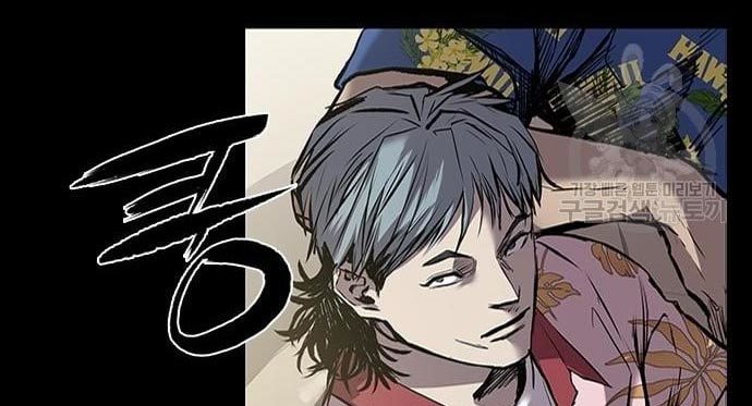 Castle 2: On Top of Everyone Chapter 2 Gambar 156