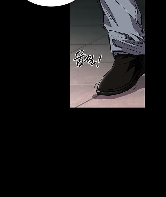 Castle 2: On Top of Everyone Chapter 2 Gambar 19