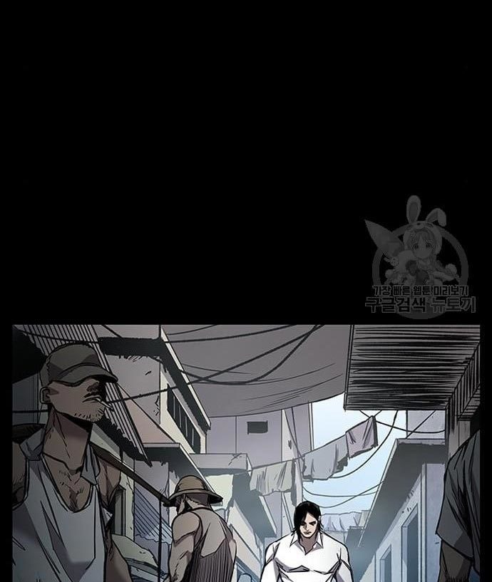 Castle 2: On Top of Everyone Chapter 2 Gambar 45