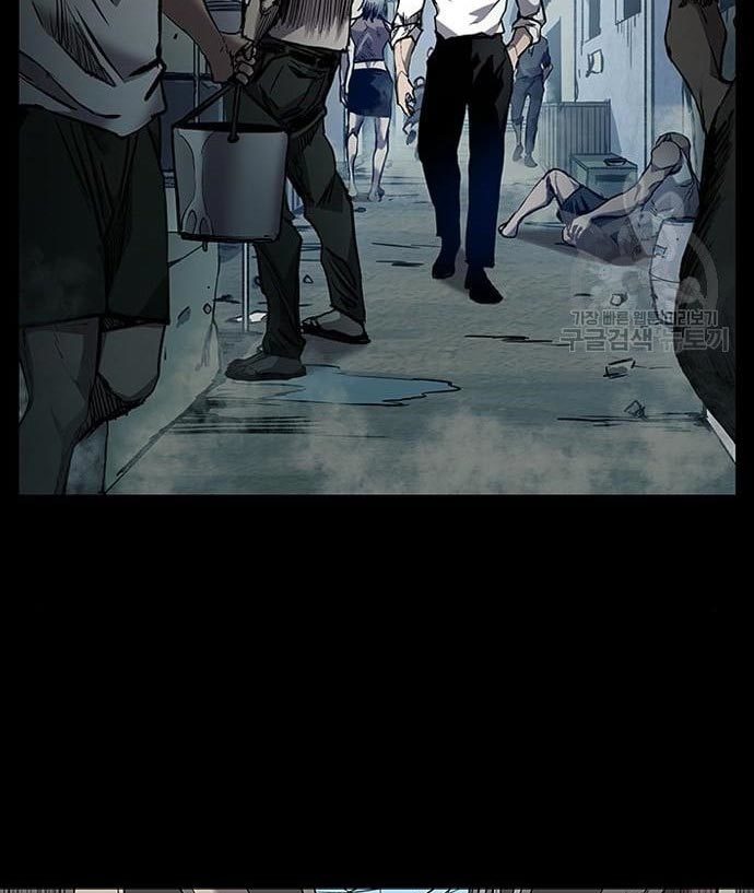 Castle 2: On Top of Everyone Chapter 2 Gambar 46