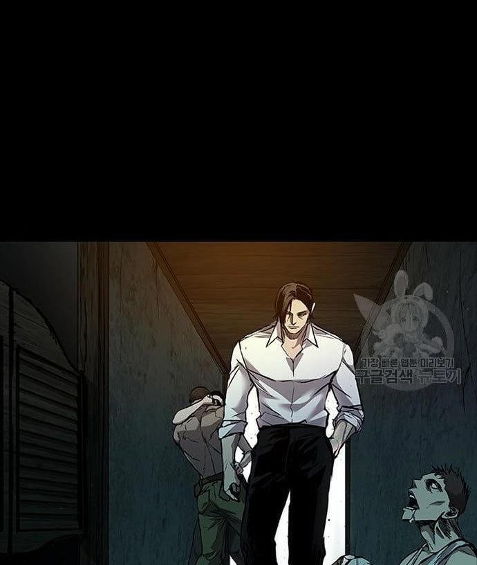 Castle 2: On Top of Everyone Chapter 2 Gambar 50