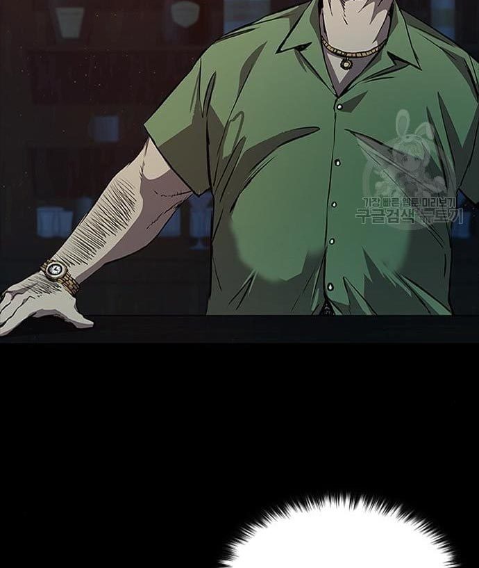 Castle 2: On Top of Everyone Chapter 2 Gambar 64