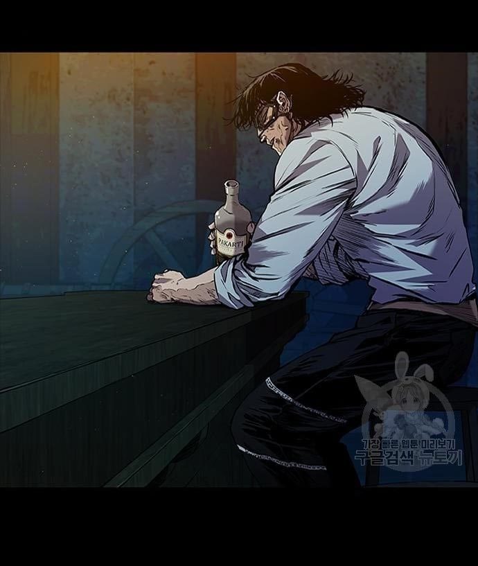 Castle 2: On Top of Everyone Chapter 2 Gambar 67