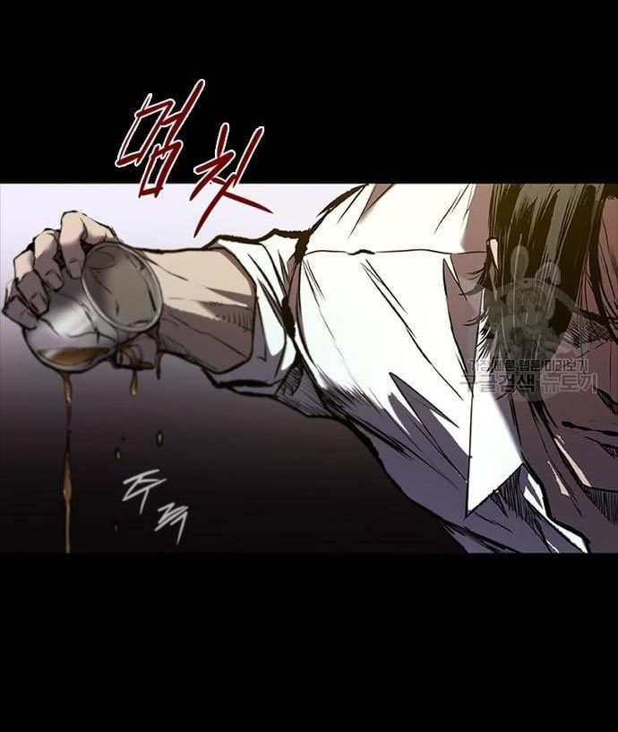 Castle 2: On Top of Everyone Chapter 2 Gambar 93