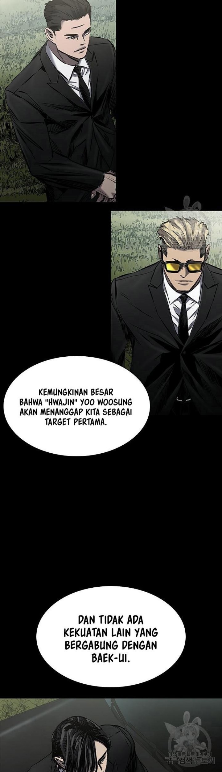 Castle 2: On Top of Everyone Chapter 22 Gambar 57