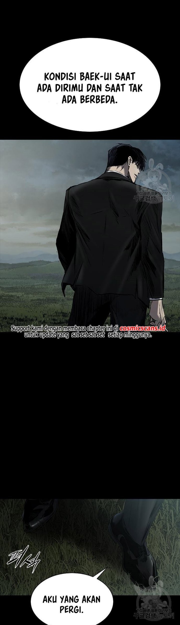 Castle 2: On Top of Everyone Chapter 22 Gambar 65