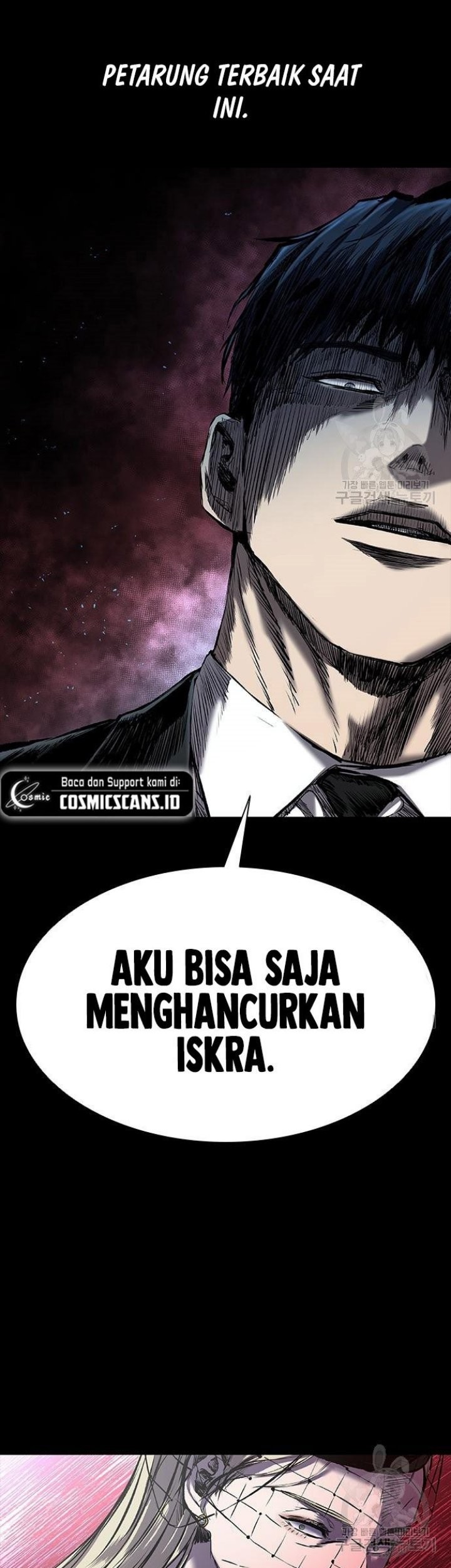 Castle 2: On Top of Everyone Chapter 22 Gambar 41