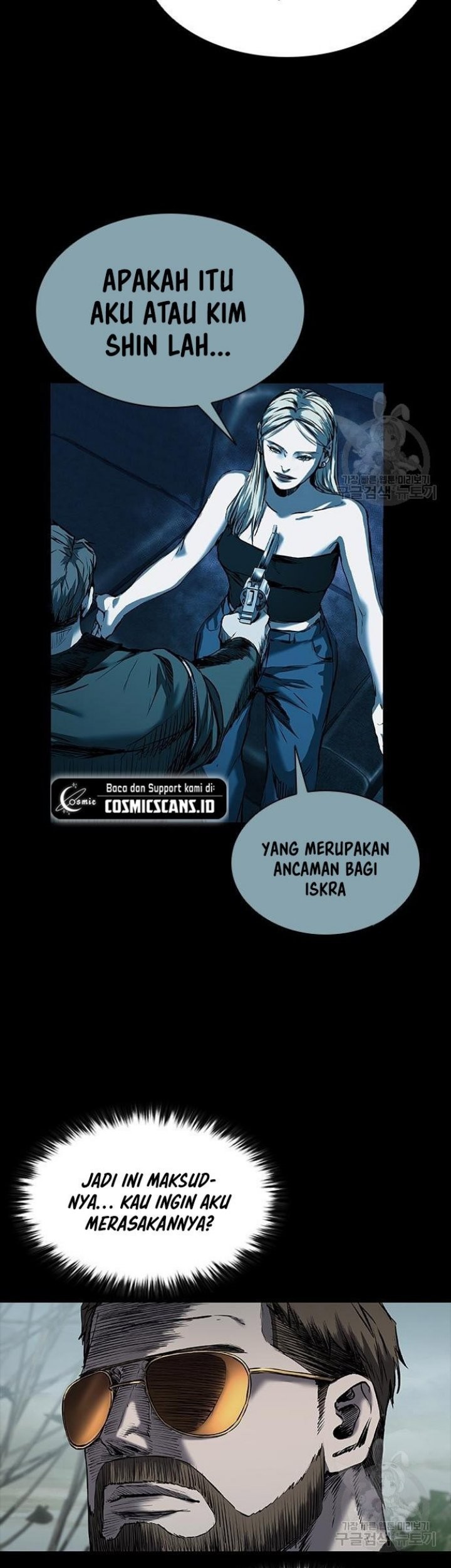 Castle 2: On Top of Everyone Chapter 22 Gambar 45