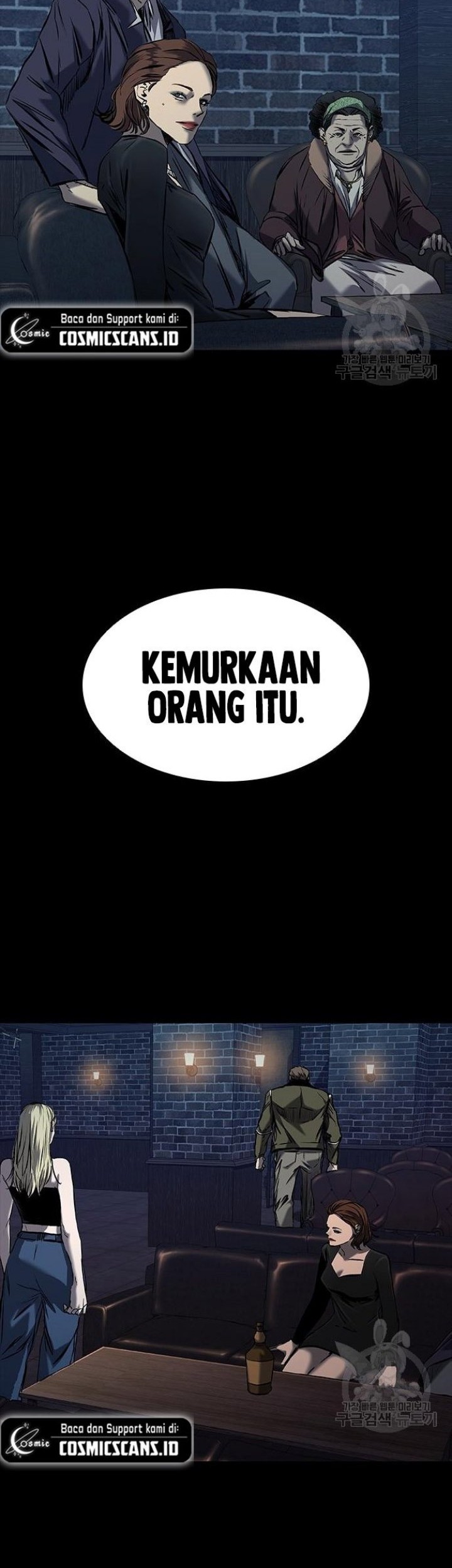 Manhwa Castle 2: On Top of Everyone Chapter 22 gambar nomor 2