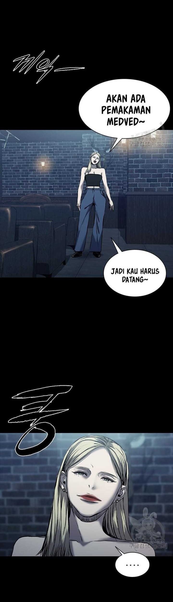 Castle 2: On Top of Everyone Chapter 22 Gambar 3