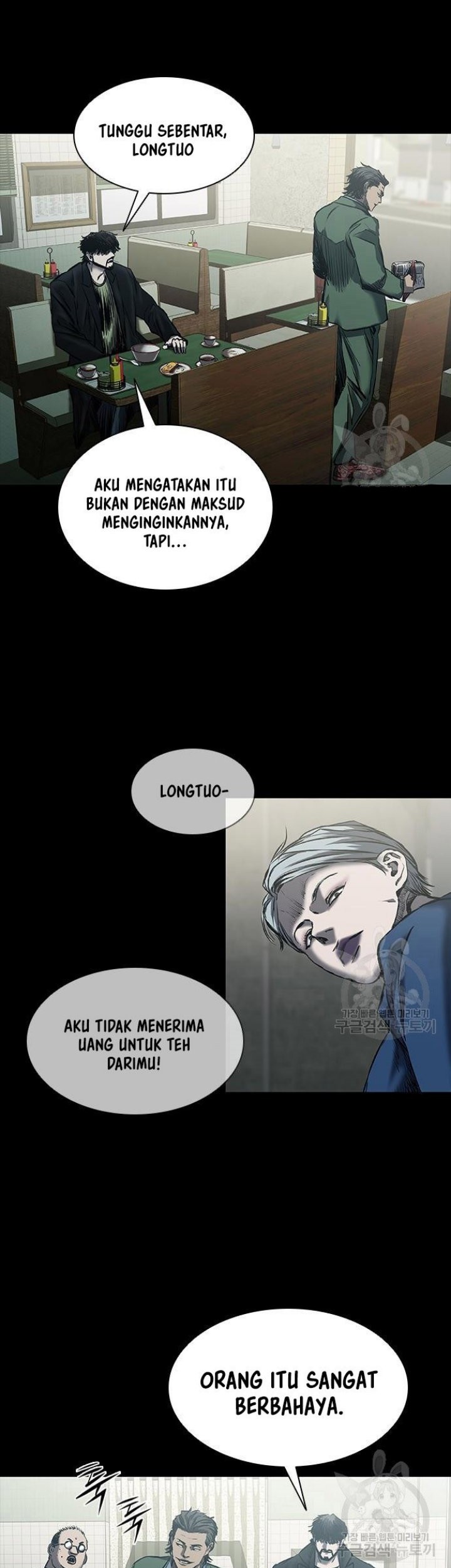 Castle 2: On Top of Everyone Chapter 22 Gambar 83