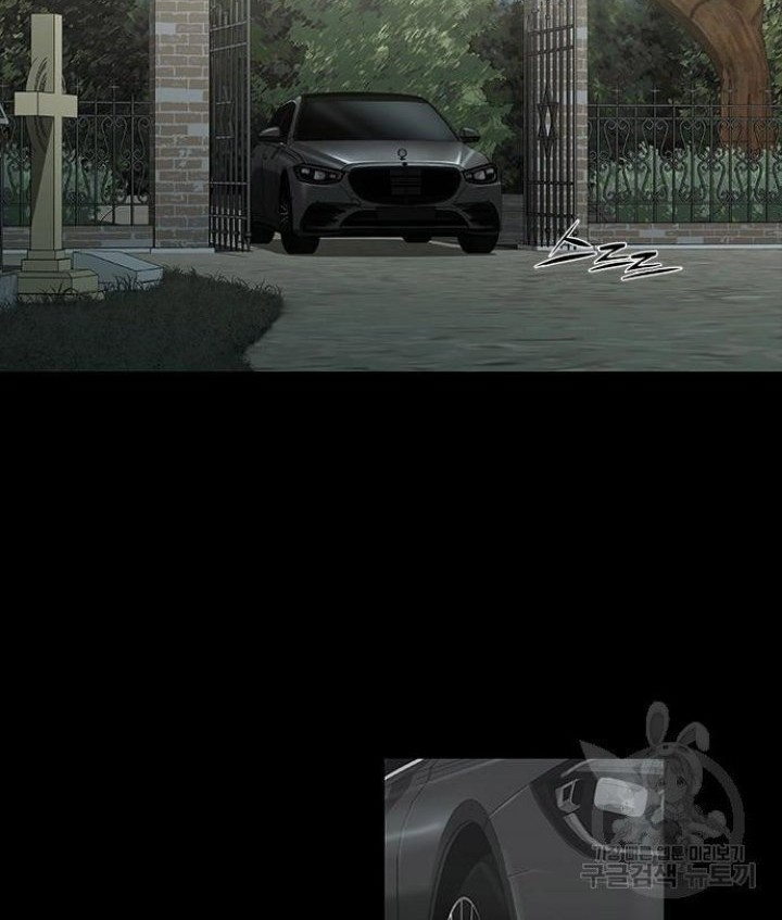 Castle 2: On Top of Everyone Chapter 22 Gambar 12