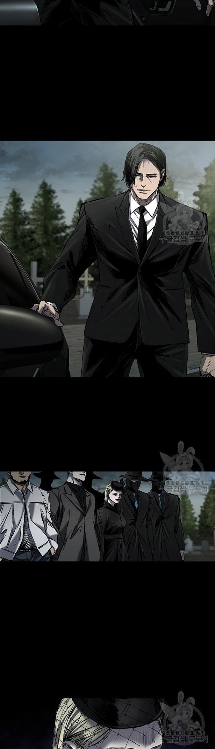 Castle 2: On Top of Everyone Chapter 22 Gambar 14