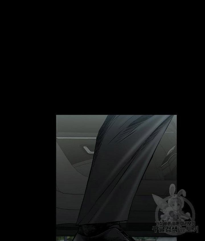 Castle 2: On Top of Everyone Chapter 22 Gambar 16